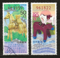 Japon 2001 N° Y&T : 3161 Et 3162 Obl. - Used Stamps