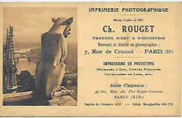 Carte Publicitaire Paris Imprimerie Photographique 7 Rue De Crussol - Arrondissement: 11