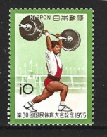 JAPON. N°1174 De 1975. Haltérophilie. - Weightlifting