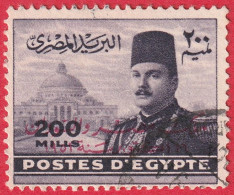 N° Yvert & Tellier 303 - Poste D'Egypte (1952) (Oblitéré) - Roi Farouk Devant L'Université Du Caire - Oblitérés