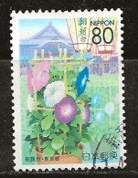 Japon 2002 N° Y&T : 3235 Obl. - Used Stamps
