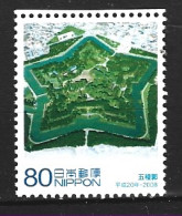 JAPON. N°4370 De 2008. Fort. - Castillos