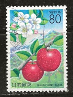 Japon 2002 N° Y&T : 3303 Obl. - Used Stamps