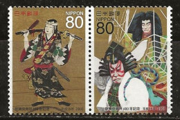 Japon 2003 N° Y&T : 3321 Et 3322 Obl. - Used Stamps