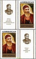 731948 MNH AZERBAIYAN 1994 500 ANIVERSARIO DEL NACIMIENTO DEL POETA M. FUZULI - Azerbaïdjan