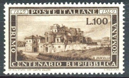 REPUBBLICA 1949 ROMANA ** MNH - 1946-60: Nuevos