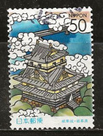 Japon 2003 N° Y&T : 3383 Obl. - Gebraucht