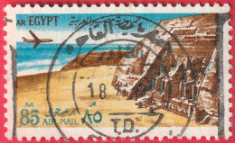 N° Yvert & Tellier PA133 - AR Egypte (1972) (Oblitéré) - Temple D'Abou-Simbel (1) - Poste Aérienne