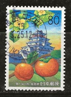 Japon 2003 N° Y&T : 3417 Obl. - Used Stamps