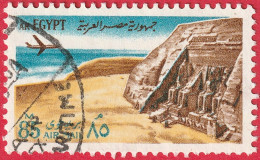 N° Yvert & Tellier PA133 - AR Egypte (1972) (Oblitéré) - Temple D'Abou-Simbel (3) - Airmail