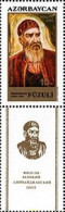 731949 MNH AZERBAIYAN 1994 500 ANIVERSARIO DEL NACIMIENTO DEL POETA M. FUZULI - Azerbaiján