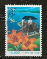 Japon 2004 N° Y&T : 3472 Obl. - Used Stamps