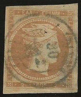 Greece   .   Yvert  2 Or 11  (2 Scans)  .   '61- '62      .  O     .     Cancelled - Usati