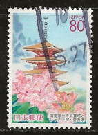 Japon 2004 N° Y&T : 3519 Obl. - Gebraucht