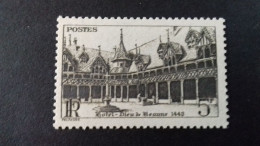 FRANCE N°499*  VARIETE "SANS NUAGE" - Nuevos