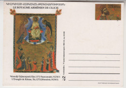 ARMENIA 1993 LE ROYAUME ARMENIEN DE CILICIE POST CARD - Arménie