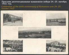 North Macedonia: Kumanovo, Celebration Of The Tenth Anniversary Of Kumanovo Won 24.-25. October 1922 - Macedonia Del Norte