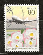 Japon 2005 N° Y&T : 3626 Obl. - Used Stamps