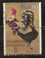 Japon 2005 N° Y&T : 3645 Obl. - Used Stamps