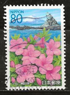 Japon 2006 N° Y&T : 3893 Obl. - Used Stamps