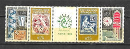 Bande Philatec N°1417 A De 1964 - Nuevos