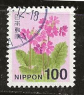 Japon 2015 N° Y&T : 6931 Obl. - Used Stamps