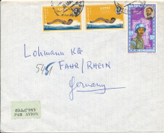 Ethiopia Cover Sent Air Mail To Germany 22-12-1984 ?? Topic Stamps - Etiopía