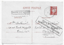 Guerre 39/45 Entier Postal PETAIN PARIS RP AVION / Surtaxe Aérienne P / TUNISIE  Griffe ACHEMINEMENT IMPOSSIBLE 1942 - 2. Weltkrieg 1939-1945
