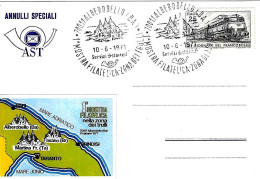 ITALIA ITALY - 1971 ALBEROBELLO (BA) 1^ Mostra Filatelica Nella Zona Dei Trulli - 832 - Andere & Zonder Classificatie