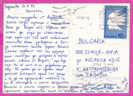 294399 / Poland - WARSZAWA - Hotel "Forum" PC 1987 USED 10 Zl. Intellectuals Congress For Keeping World Peace, Held In W - Cartas & Documentos