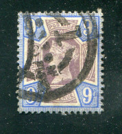 "GROSSBRITANIEN" 1887, Mi. 95 Gestempelt (A2101) - Used Stamps
