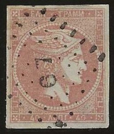 Greece   .   Yvert  22  (2 Scans)  .   '63- '68      .  O     .     Cancelled - Gebruikt