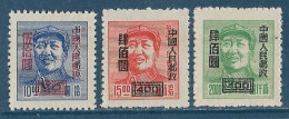Chine  China** - 1950 -  Mao Tsé-toung  YT N° 874/875/876 ** - émis Neufs Sans Gommme (T.B). - Neufs