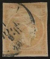 Greece   .   Yvert  17  (2 Scans)  .   '61- '62      .  O     .     Cancelled - Used Stamps