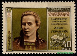 1956 USSR Writer L.Ukrainka  Mi 1870  MNH/** - Nuevos