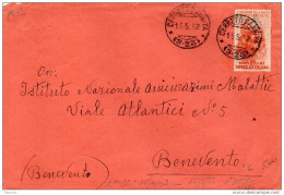 1952 LETTERA  CON ANNULLO CERRETO SANNITA BENEVENTO - 1946-60: Poststempel