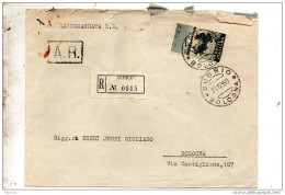 1958 LETTERA RACCOMANDATA CON ANNULLO BUDRIO BOLOGNA - 1946-60: Storia Postale