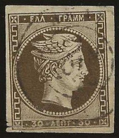 Greece   .   Yvert   39  (2 Scans)  .   1876     .  O     .     Cancelled - Used Stamps