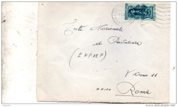 1971 LETTERA CON ANNULLO ROMA - 1971-80: Storia Postale