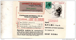 1982 CARTOLINA CON ANNULLO GENOVA - 1981-90: Marcophilia