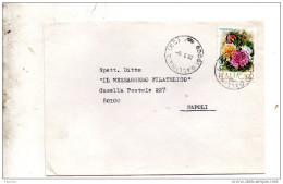 1982  LETTERA - 1981-90: Storia Postale