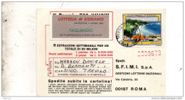 1982 CARTOLINA CON ANNULLO TREVISO - 1981-90: Poststempel
