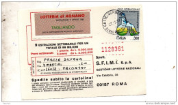 1982 CARTOLINA CON ANNULLO CASTELGOMBERTO VICENZA - 1981-90: Marcophilie