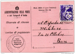 1937 RICEVUTA DI RITORNO CON ANNULLO BARI - Marcophilie