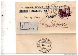 1948  LETTERA  CON ANNULLO MANERBIO BRESCIA + PRALBOINO - 1946-60: Poststempel