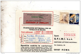 1982 CARTOLINA CON ANNULLO ROMA - 1981-90: Storia Postale