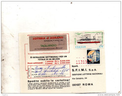 1982 CARTOLINA CON ANNULLO AOSTA - 1981-90: Poststempel