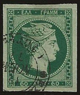 Greece   .   Yvert   40 (2 Scans)  .   1876     .  O     .     Cancelled - Used Stamps