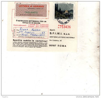 1982 CARTOLINA CON ANNULLO FASANO - 1981-90: Poststempel