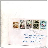 1982  LETTERA CON ANNULLO CAGLIARI - 1981-90: Storia Postale